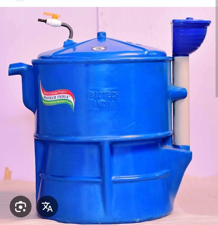 Portable biogas plant for home cooking